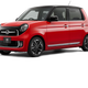 Illustration for article titled A Case for Kei Car in America